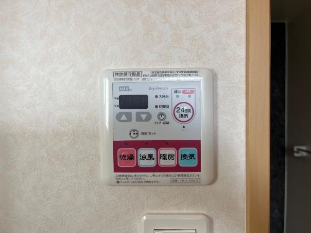 プリムベールⅢ201号室 室内設備