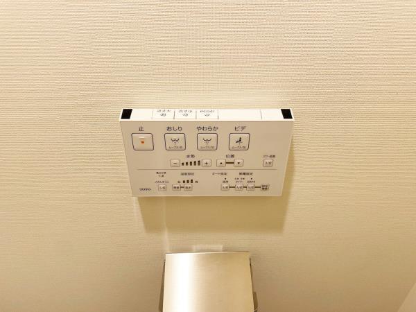 Ｂｒｉｌｌｉａ　ｉｓｔ　浅草15階 トイレ