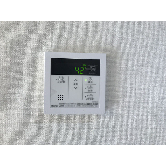 シーサイドハイムカトウⅡ202号室 部屋その他