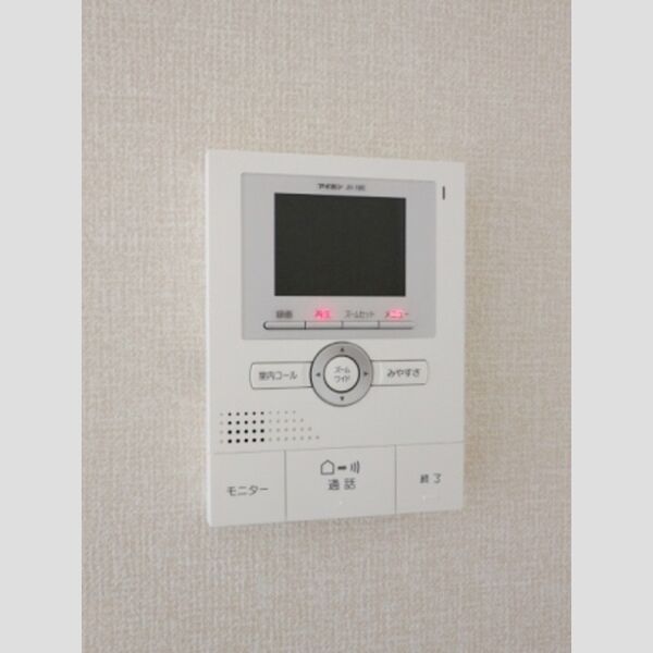 ベルウィル　A モニター付インターホン