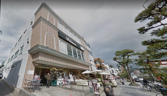 シャトー雪ノ下0203号室 もとまちユニオン鎌倉店