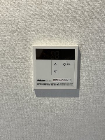 ベイルームアーバン海老名203号室 部屋設備
