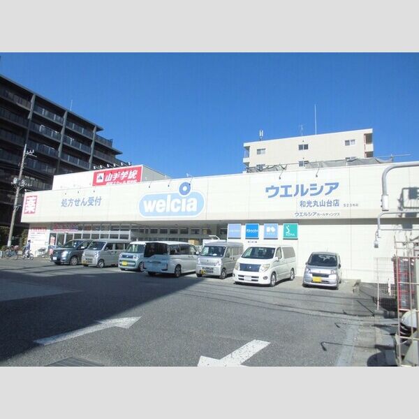 シャルマン101号室 薬局