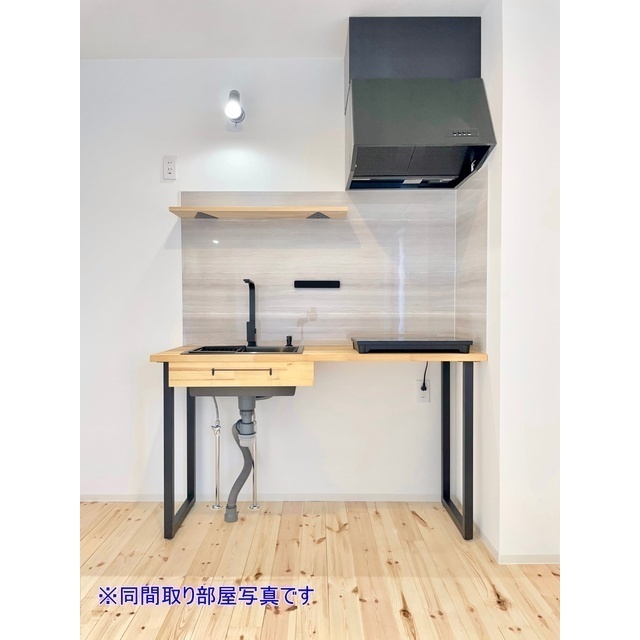 ピオニー ☆造作キッチン