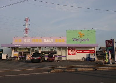 レオパレスＮＡＮＴＳＵＫＡ 周辺