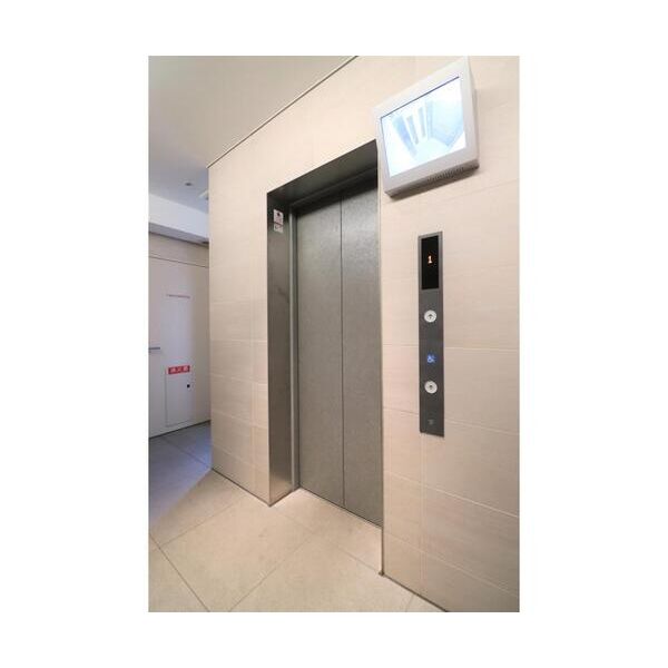 サンファーロ新都心 部屋設備