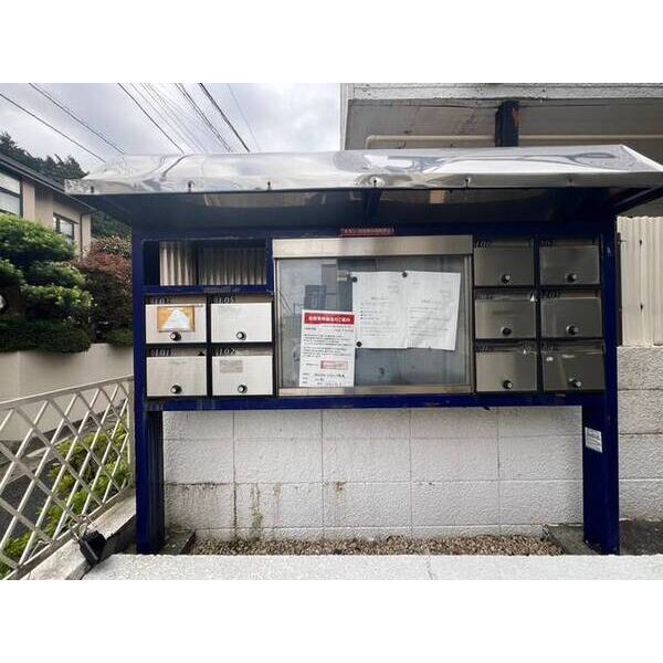 twinBB102号室 部屋その他