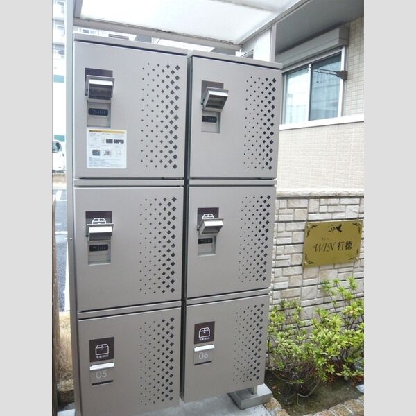 ウィン行徳305号室 宅配ボックス