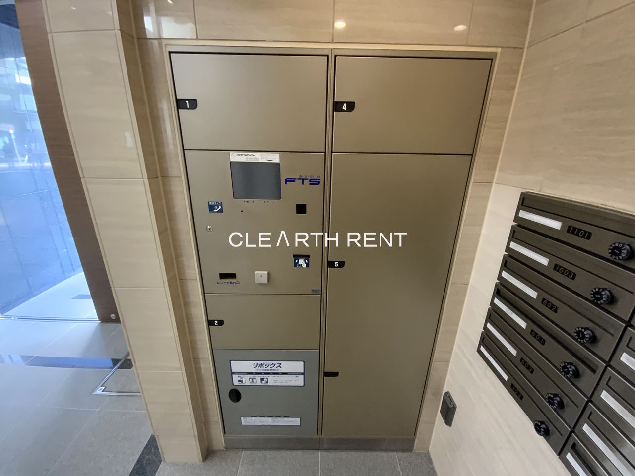 コンシェリア新橋 ＣＲＯＳＳＩＡ5階 アクセス至便、どこへ行くにもストレスフリーな暮らし 