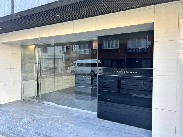 AXAS文京東大前 エントランス