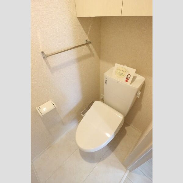 リバービレッジ 温水洗浄暖房便座