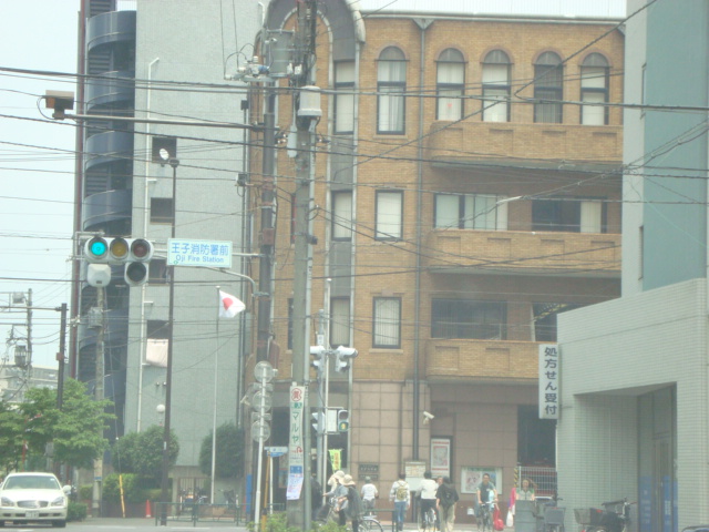 Ｋ’ｓレジデンス 王子消防署まで977ｍ