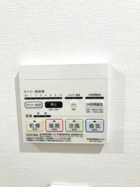 エバーグリーン池上103号室 部屋設備