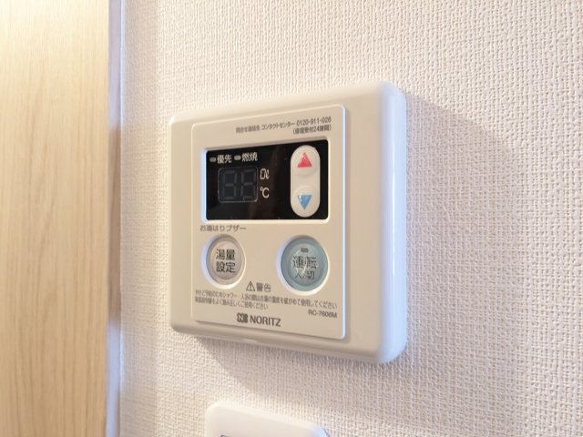 タスキリシェス大森0501号室 部屋設備