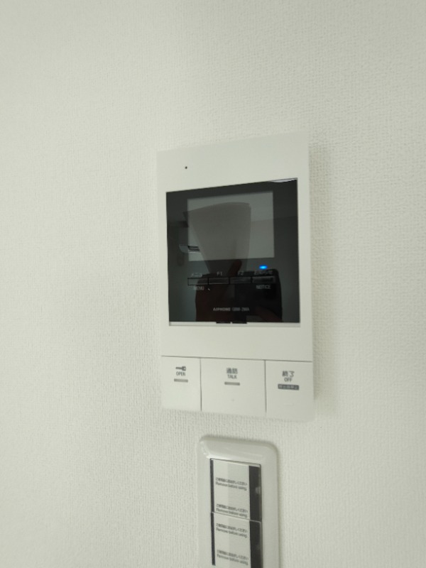 クリスタル南流山3階 部屋その他