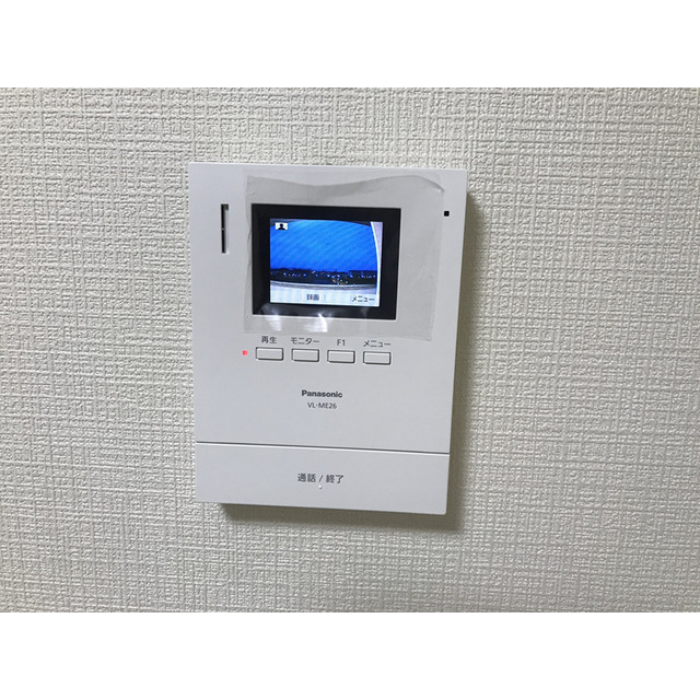 ドリームスペースマンションA-01号室 部屋その他