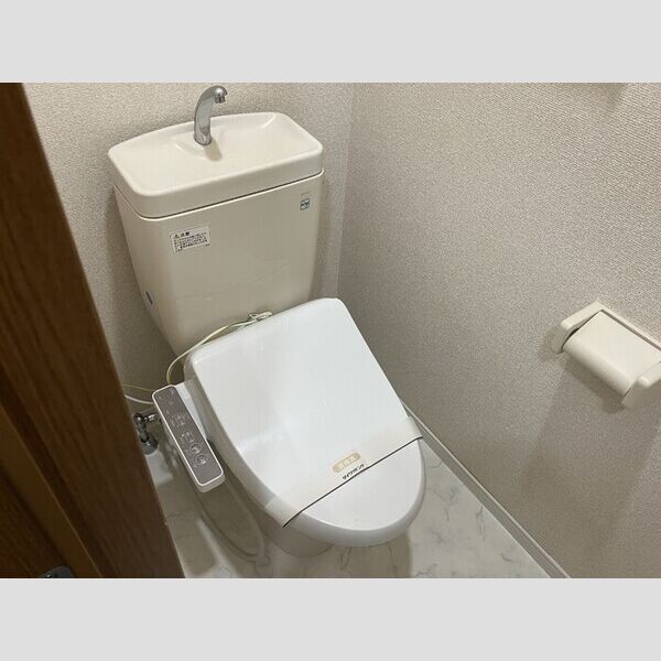 オーシャンヒルズ　FG 温水洗浄暖房便座