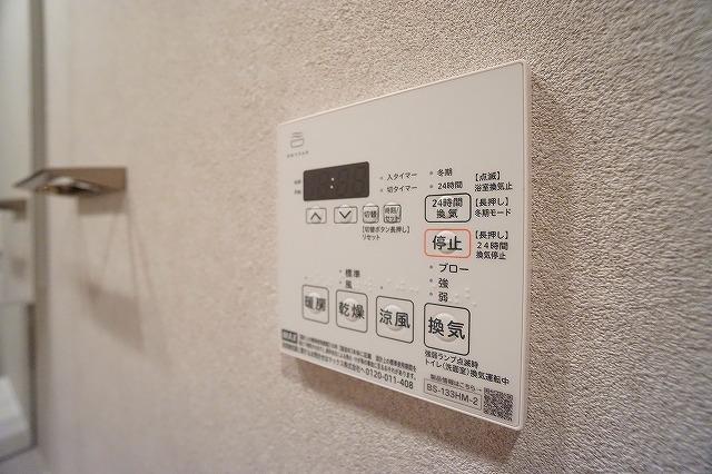 リテラス南千住サウス11階 その他