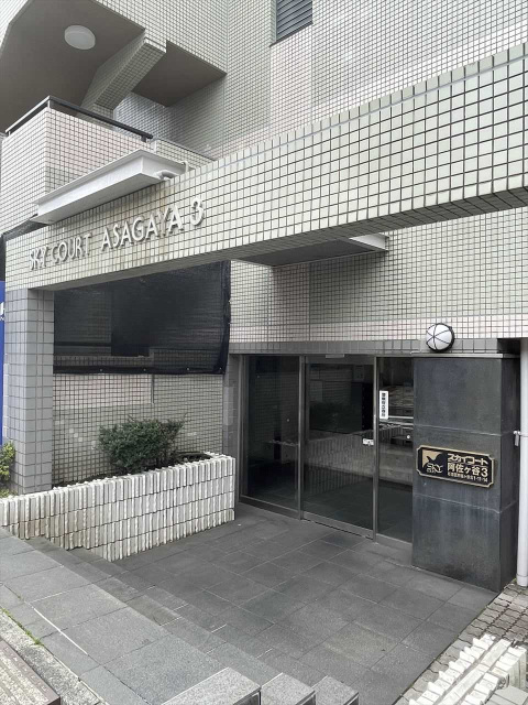 スカイコート阿佐ヶ谷第3208号室 エントランス
