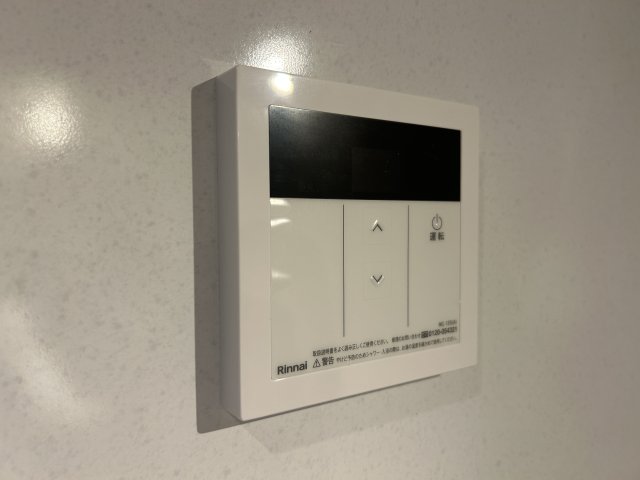 グランパセオ目黒大塚山0205号室 部屋設備