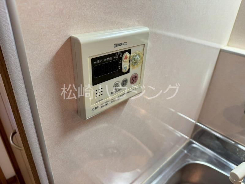 ランドブリッジ中野Ⅱ2階 部屋設備