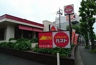 ヒルレジデンスＫＡＺＵ 周辺