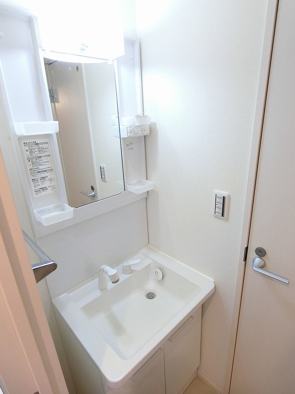 リブリ・ソレイユミタカ 洗面