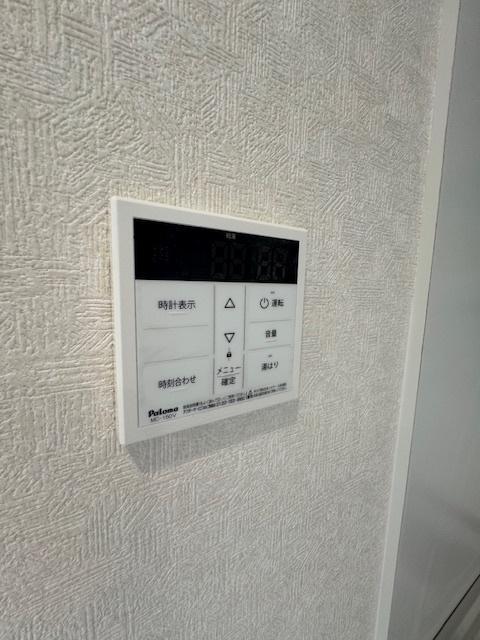 奏マルシェTSURUMI 部屋設備