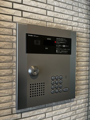 アリシアコート八丁畷202号室 セキュリティ