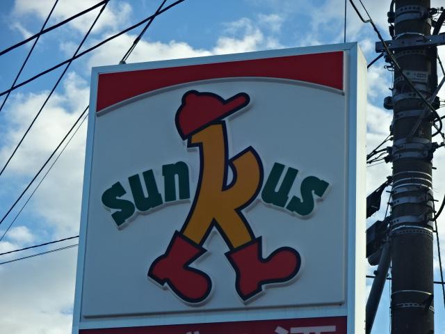 コンフィード サンクス町田本町田店まで314ｍ