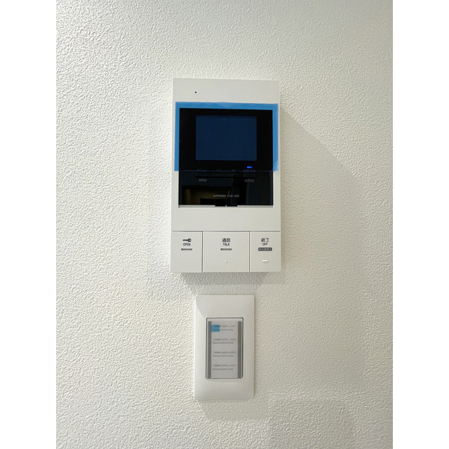 Platanus幡ヶ谷302号室 部屋その他