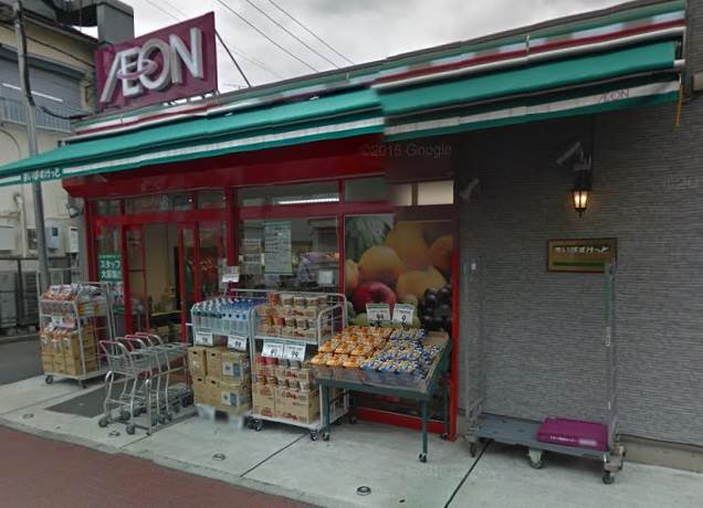 VAMOS中原 まいばすけっと杉田1丁目店