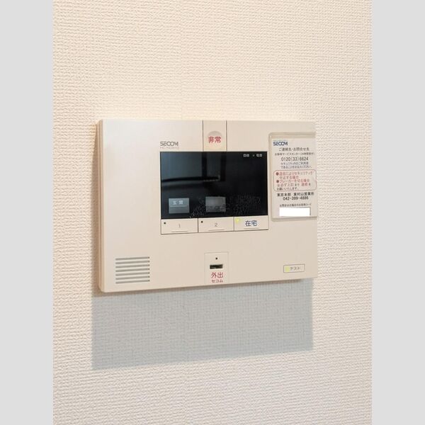 ローズガーデンS SECOMホームセキュリティーシステム