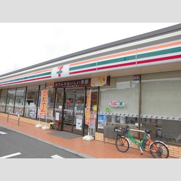 メルヴェーユ201号室 セブンイレブン江戸川北小岩7丁目店まで141m