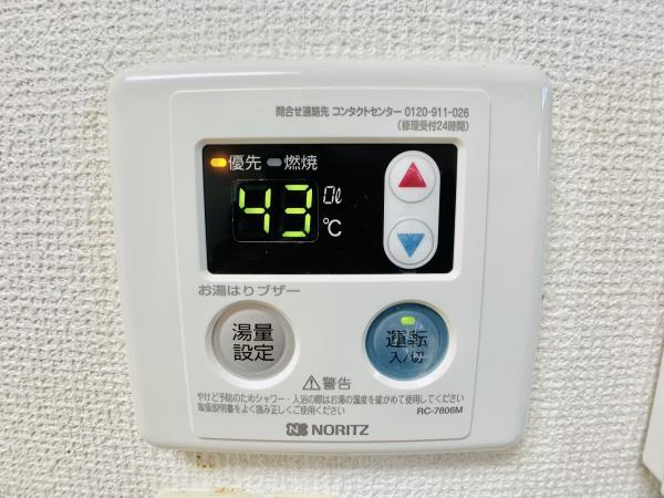 共永コーポ　Ｂ棟1階 部屋設備