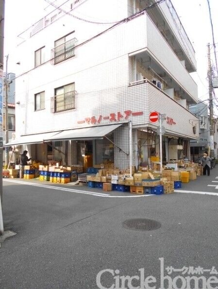 オーベル横浜戸部本町 スーパーマルヤマ戸部店