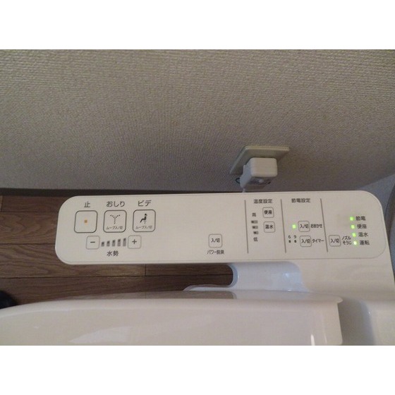 ＴＳ１ ウォシュレット