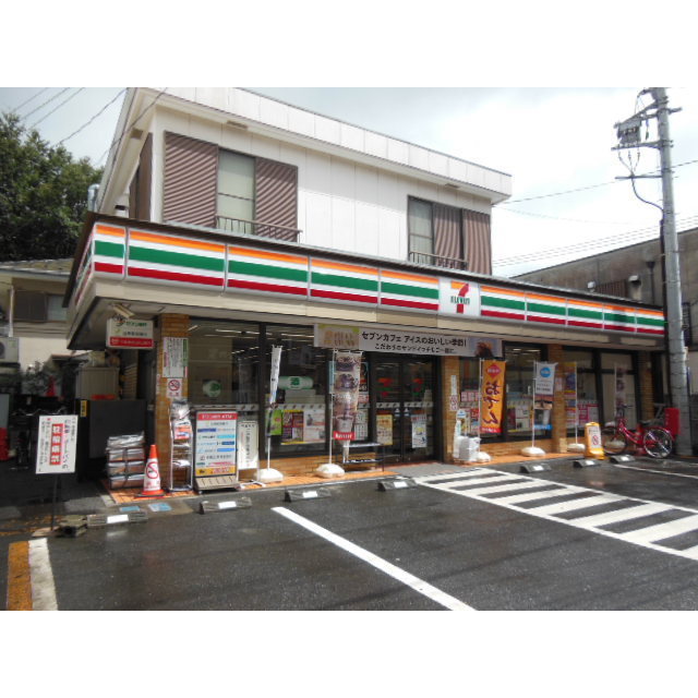 アムール　Ｋｉｔａｈａｒａ 周辺