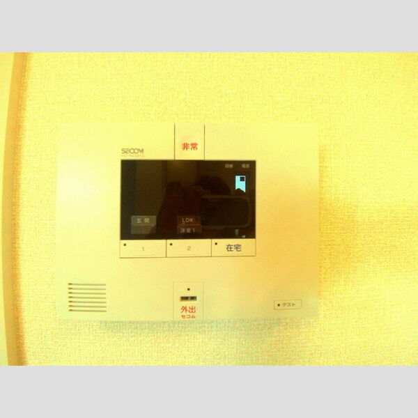 maison楓Ⅲ SECOM完備