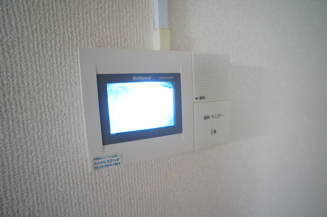 アビタシオンＩＳＨＩＤＡ0107号室 セキュリティ