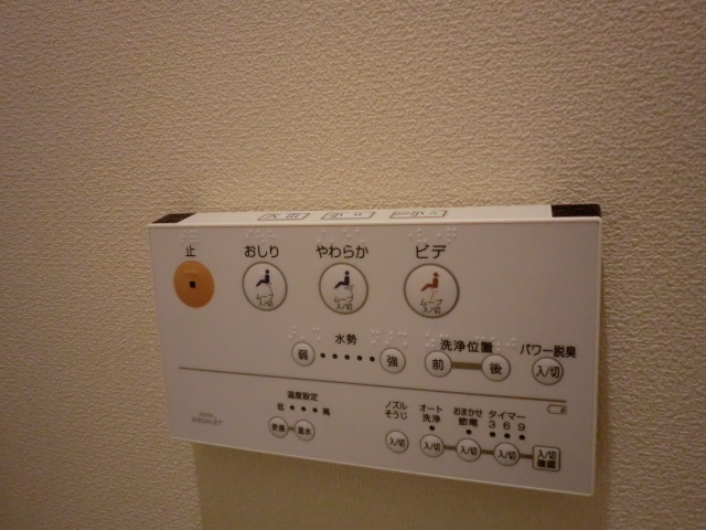 ｍｏｒｉｏｎ　ｈｏｕｓｅ 部屋設備