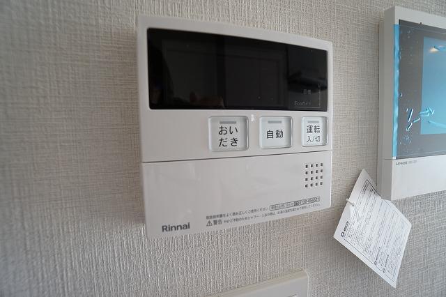 nido MINOWA10階 その他