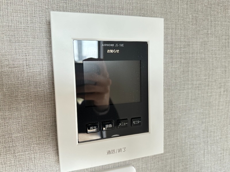 ルミエール大巌寺1階 部屋その他