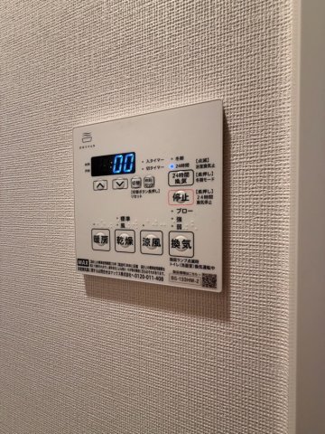 ガーラ行徳グランドステージ5階 部屋設備