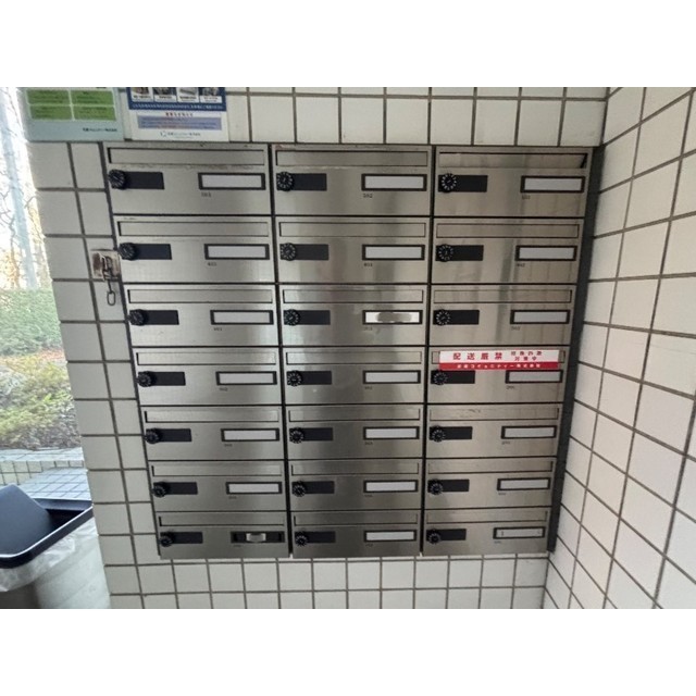 アン・ヴィラージュ503号室 部屋その他