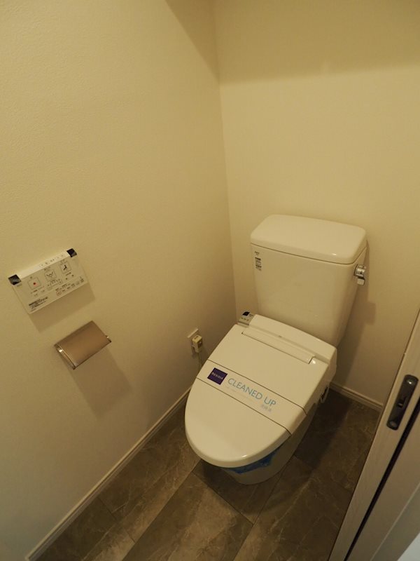 レジディア上野池之端8階 トイレ