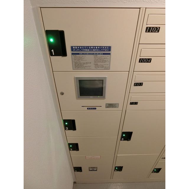 RELUXIA東向島 エントランス