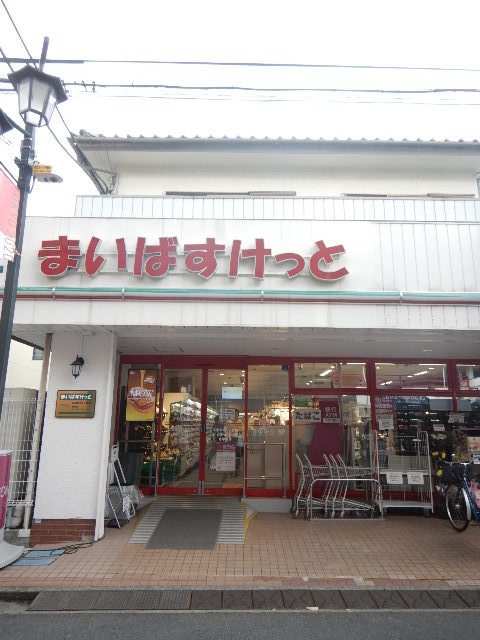 ガーラ・プレシャス東大島4階 まいばすけっと江東東砂5丁目店