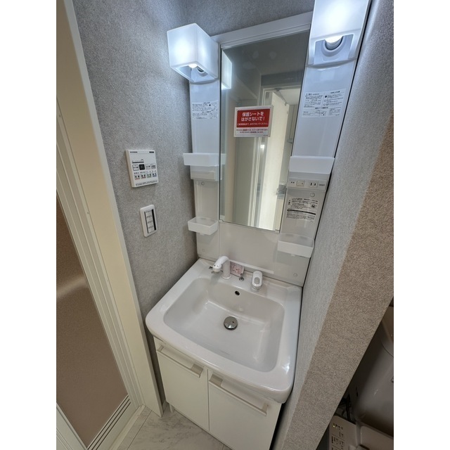 エクセラン中浦和305号室 内観