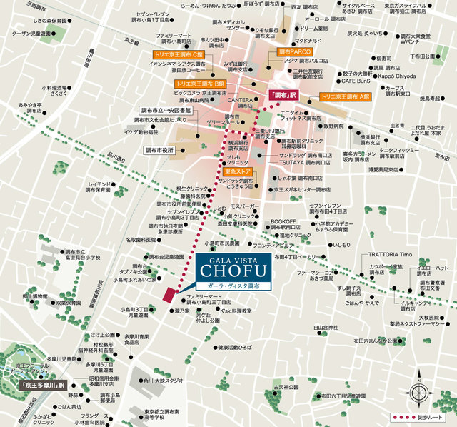 ガーラ・ヴィスタ調布4階 null